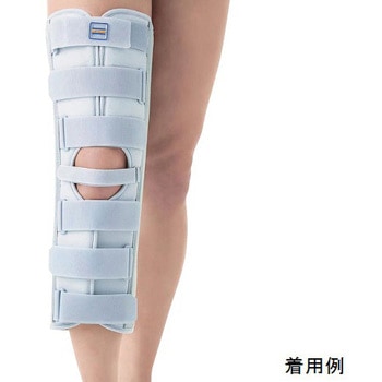 ニーイモビライザー(Dr.MED(R)) DR.MED