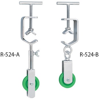 牽引用部品 R-524-B 簡易型ベッド滑車 アズワン