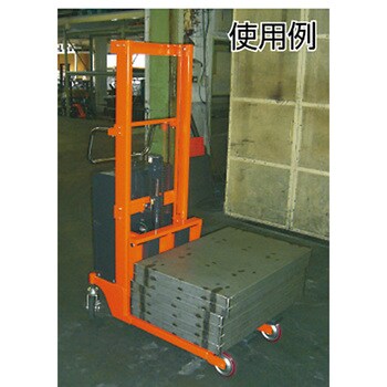 コゾウリフター電動400kg(フォーク式)高110/935mm