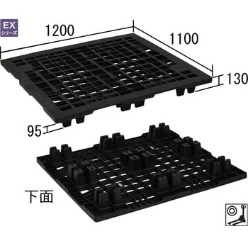 EX1211BK NPC 輸出梱包用プラスチックパレットEX1211 片面四方差し 黒