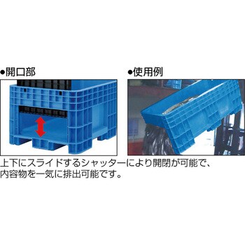 SK1000BBL サンブリッド#1000B 青 1個 三甲(サンコー) 【通販モノタロウ】