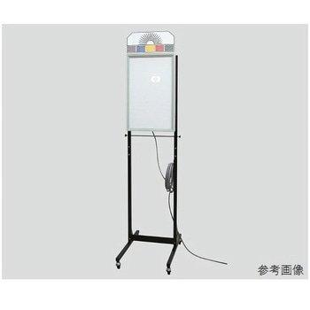 電光投影式視力検査器 新和精工