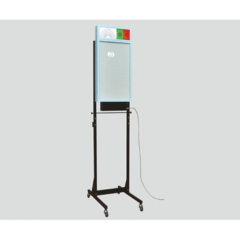 LED式視力検査器(ワイヤレス 色覚検査付) 脚立式 RC-1000Aシリーズ 新和精工