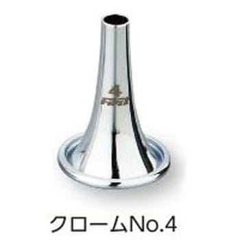 耳鏡[朝顔型] ファースト