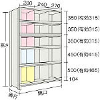 軽量棚縦仕切前当付 890×465(473)×2104 3列6段 - TRUSCO