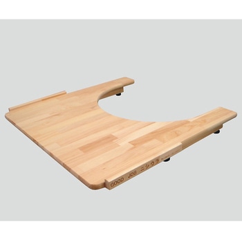 ヨッコイショテーブル・クッションセット(車椅子用摂食嚥下テーブル) ニシウラ