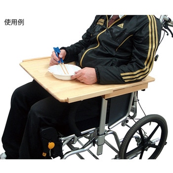 ヨッコイショテーブル・クッションセット(車椅子用摂食嚥下テーブル) ニシウラ