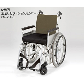車いすクッション用防水カバー 特殊衣料