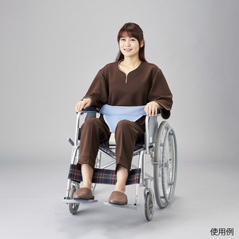 すっきりさわやか車いすベルト ナビス(アズワン)