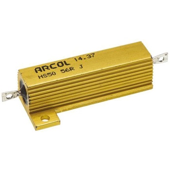 Arcol 大電力用，メタルクラッド抵抗器，50W，56Ω，±5% ARCOL(OHMITE)