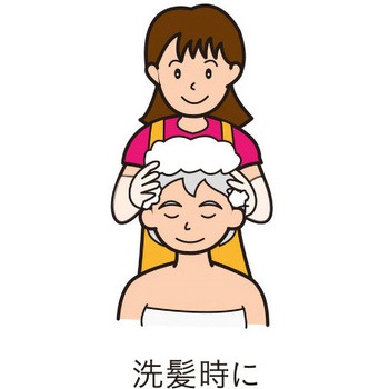 ピレンワイプロング(ポリエチレン手袋) 竹虎