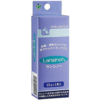 ランシノー カネソン その他授乳用品 通販モノタロウ