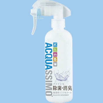 除菌消臭剤 300ml アズワン