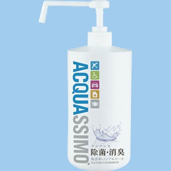 除菌消臭剤 1L アズワン