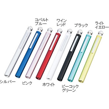 ソフトLEDアルカトータライト ライトイエロー 日本光器製作所(NIKKO)
