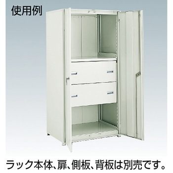 M3、M5中量棚用深型2段引出し TRUSCO