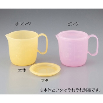 流動食コップ 本体 信濃化学工業