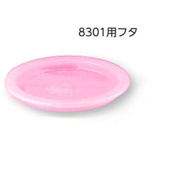 流動食コップ フタ 信濃化学工業