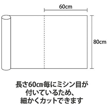 診察台カバー[ディスポタイプ] HTシリーズ フィフティ・ヴィジョナリー