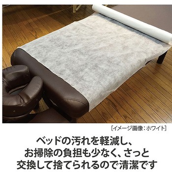 診察台カバー[ディスポタイプ] HTシリーズ フィフティ・ヴィジョナリー