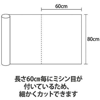 診察台カバー[ディスポタイプ] HTシリーズ フィフティ・ヴィジョナリー