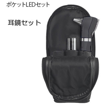 ポケットプラスLED耳鏡 5.5ルーメン - ウェルチ・アレン