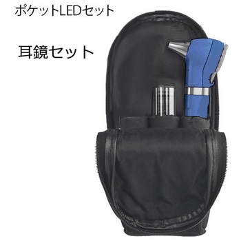 ポケットプラスLED耳鏡 5.5ルーメン - ウェルチ・アレン