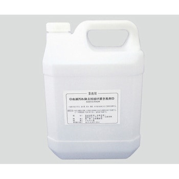 血液しみ抜き剤(ルナマジック) 業務用(4L) アズワン