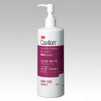 キャビロンTMハンドモイスチャーローション 500mL Solventum(ソルベンタム)(旧スリーエム ヘルスケア)