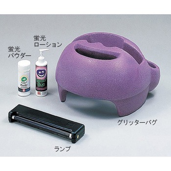 手洗い評価キット 交換用ランプ