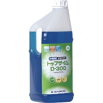 アムテック トップザイムＤ－３００除菌プラス5L(1ﾎﾝ) 25-2320-02-