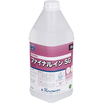 ファイナルイン SG(潤滑防錆剤) アムテック