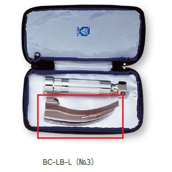 LB-L(No.3) マッキントッシュ喉頭鏡 交換用部品 喉頭鏡ブレード