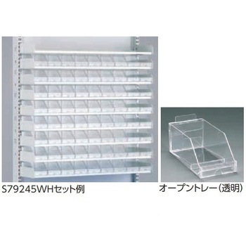 MD調剤台[棚板セット] 錠剤棚セット タテヤマアドバンス