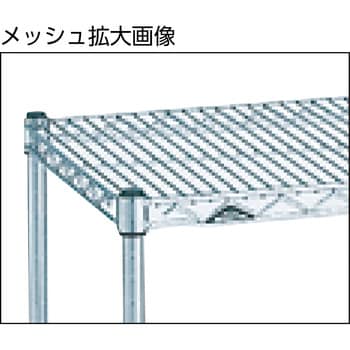 NMCC ミニカート エレクター(ERECTA) 3段 高さ460mm間口910mm奥行923mm