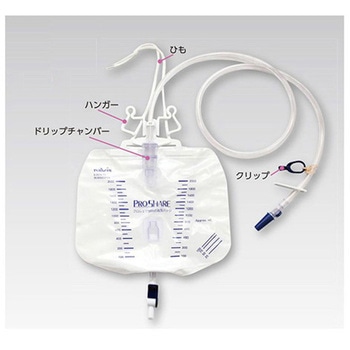 プロシェア閉鎖式導尿バック ナビス(アズワン)