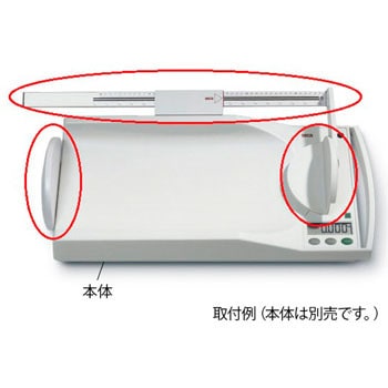 デジタルベビースケール 検定付 SECA336N ベビースケール 25-2842-00ー(seca 336n)(25-2842-00) デジタルベビースケール 検定付 SECA336N ベビースケール 25