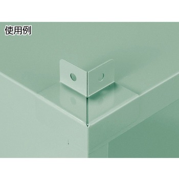 中量保管庫DX型用中間固定金具 4個入り TRUSCO