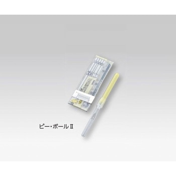 採尿具 ピー・ポールⅡ アズワン