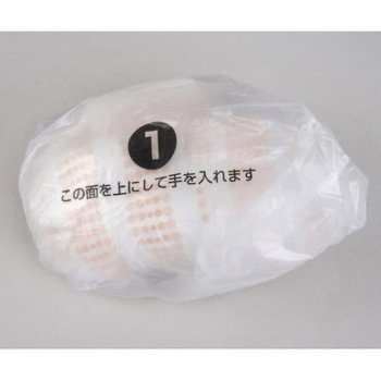 くるんでポイ(R)(防臭) 大人用 アズワン