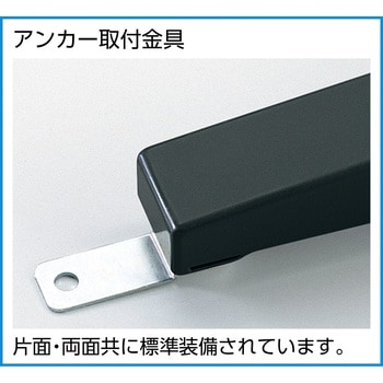 UPRラック片面H=1450 K-10HYG 72個付 TRUSCO