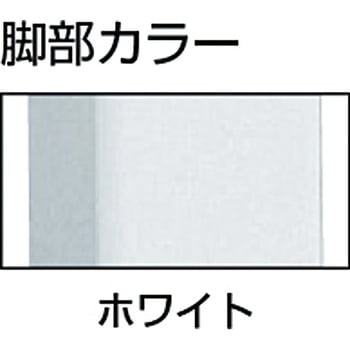 RAE型軽量作業台引出2段 ホワイト TRUSCO