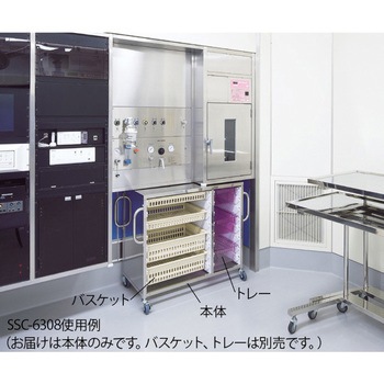 ステンレス材料カート 852×460×888mm SSC-3308 ナビス(アズワン)