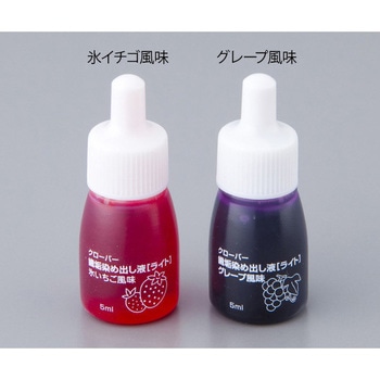 歯垢染め出し液 (FRUITYライト) ルピナス