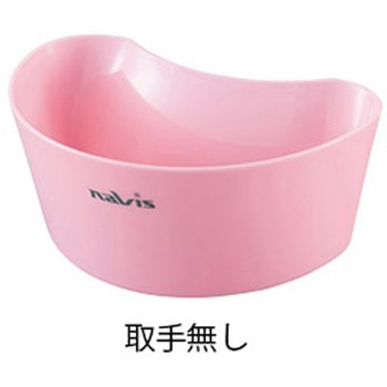 プロシェアうがい受け プロシェア(ナビス/アズワン)