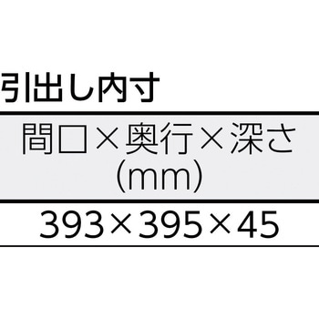 LEWR型軽量作業台薄型引出1段 TRUSCO