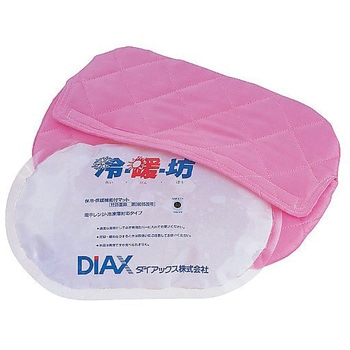 温冷マット(カバー付) アズワン