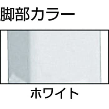 軽量高さ調整作業台1200×750 UDK型1段引出付 W色 TRUSCO