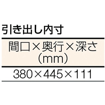 DW型中量作業台FL-2付 - TRUSCO