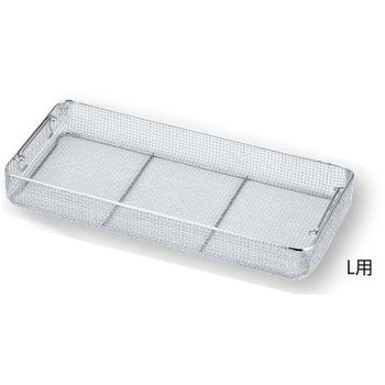 ワイヤーバスケット L用 アズワン